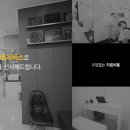 보스톤치과의원 이미지