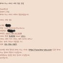 도이치 미사 서비스센터 이미지