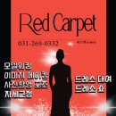 바른자세, 시니어모델 이미지
