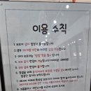 리틀조이베이비카페 이미지