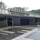 산악박물관(관음사) 이미지