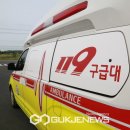 동홍동 주민센터 이미지