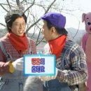 어달항회센터 | 새해맞이 혼여행 <묵호☼>