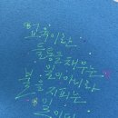 버틀러교육 - 동작구 상도로39길 37 | 버틀러교육