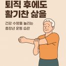 한빈샵 이미지