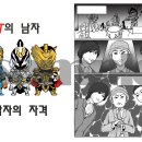 인포스퀘어 이미지