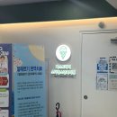 배달의민족세종가입센터 | 22개월아기 4차 영유아검진 후기 | 세종 퍼스트아이소아과 추천