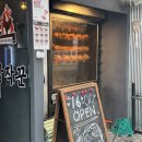 경안동행정복지센터 대회의실 | 경기 광주 경안동 맛집 장작꾼, 불맛 가득한 누룽지통닭 먹고 온 후기