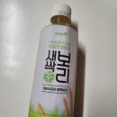 지에스25 신길하늘점 이미지