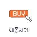 노란마켓 이미지