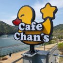 카페찬스
