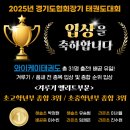 와이케이스포츠 네이버블로그