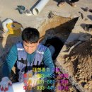 대한종합설비 이미지