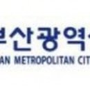 희망키움교육원 이미지