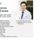 365 하늘애한의원 강동본점 이미지