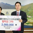 파포주유소 로컬세계