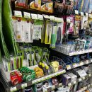 (주)BGF리테일 삼성선릉BGF사옥점 | 취준일기 [5] - BGF리테일 상품운영직군 - PT면접/직무면접/최종면접 후기