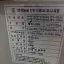 부산산업사 이미지