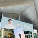 건행2 | [지난주말일기] 인천 임영웅콘서트 후기 / 시골며느리인천구경 / 건행 / 어머님 모시고 콘서트...