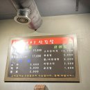 용산-442 이미지