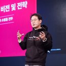 주식회사 소울엑스 이미지