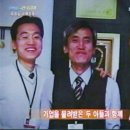 롯데마트 주차장 앞 이미지