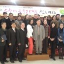 마중물교육 이미지