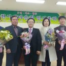 김천축협 이미지