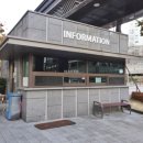 에코타운공인중개사사무소 이미지