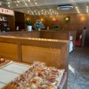 옥가로 | 가성비 좋은 옛날 빵집, 강릉 빵지순례 코스 '바로방' 다녀온 후기