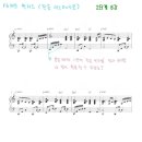온겸피아노 이미지