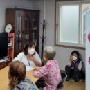 원흥아파트경로당 네이버블로그