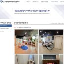 인천중앙안마원 이미지