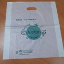천사쇼핑 이미지