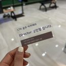 파파골프아카데미 네이버블로그
