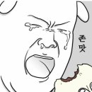 서촌목장 이미지