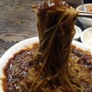 시몬네왕해물짬뽕 이미지