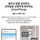 삼성에어컨
