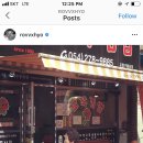 꼬쭈김밥 이미지