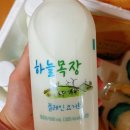 재홍목장 네이버블로그