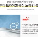 누디웨어 이미지