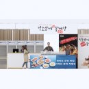 일오삼기획 - 중구 마른내로 122-1 | 일오삼기획