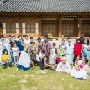 큰들마당극마을민박3호 | [2021 GKL사회공헌재단 기획 사업 &#39;대한민국 여행 테라피 - 강진]