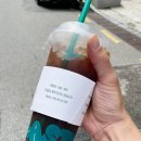 바스타커피대전