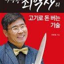 야학축산 네이버블로그