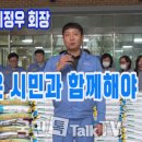 양지케미칼