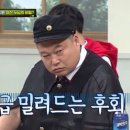 아워스카 | 20230907 Our Skyy x Never Let Me Go