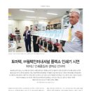 엠제이인터내셔널 이미지
