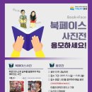 바다북 이미지