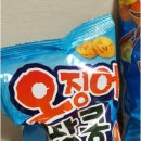 대박땅콩 이미지